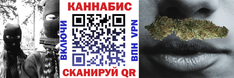 Наркотические вещества Камызяк ГАШ  Канабис  АМФЕТАМИН  Меф 