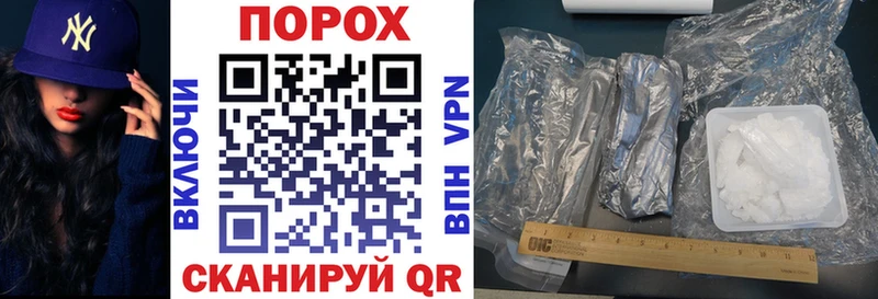 shop официальный сайт  Камызяк  Амфетамин Розовый  сколько стоит 