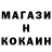 МЕТАДОН белоснежный Yevhenii Yevdokymenko