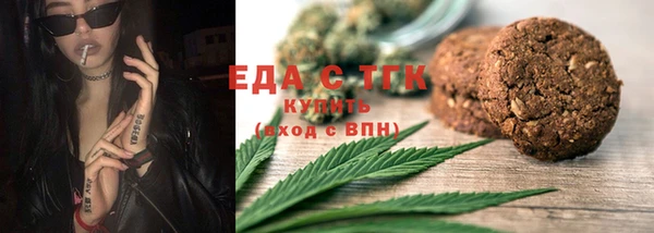 каннабис Алексин