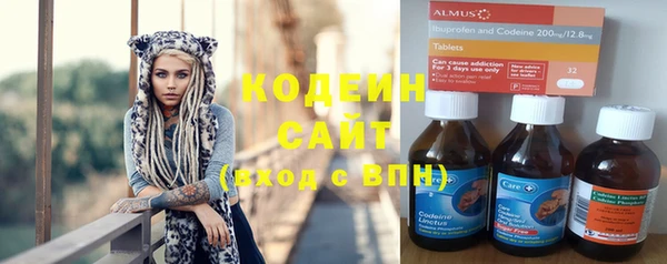 мескалин Карабаш