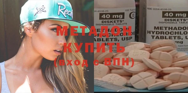 первитин Алзамай