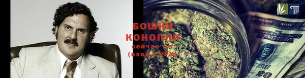 первитин Алзамай