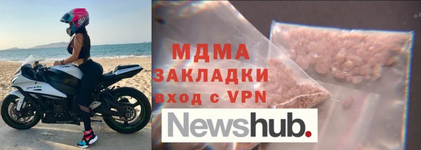 первитин Алзамай