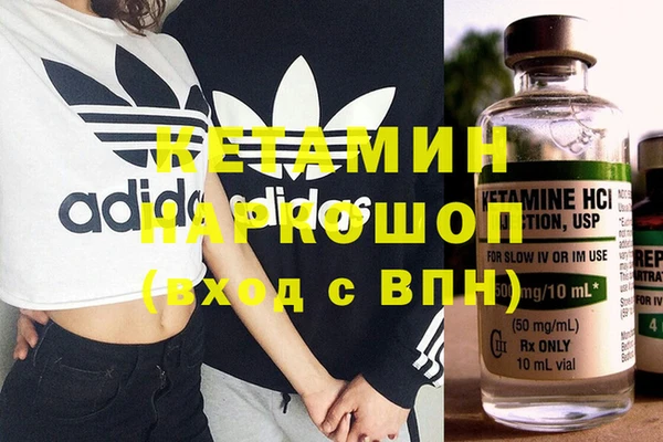 сатива Алексеевка