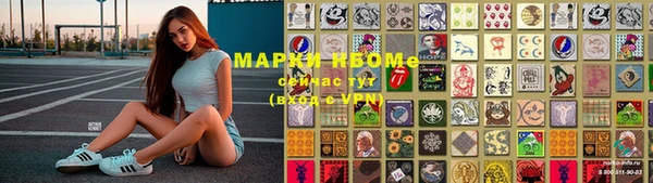 первитин Алзамай